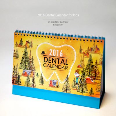 Creative Calendar Design