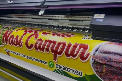Flex Banner 2