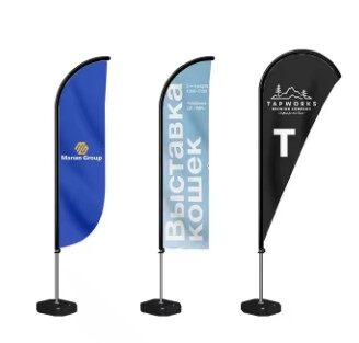 Feather & Tear Drop Banner Ideas