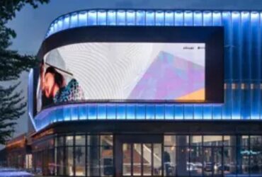 Digital Signage Nigeria